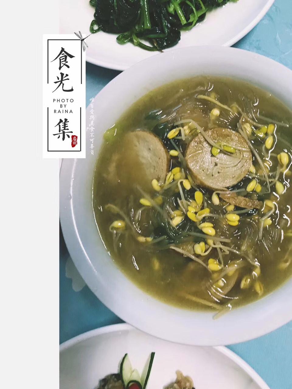 灌汤素鸡