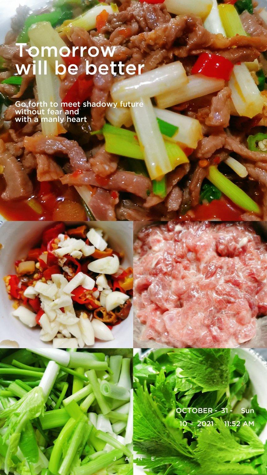 小炒牛肉丝