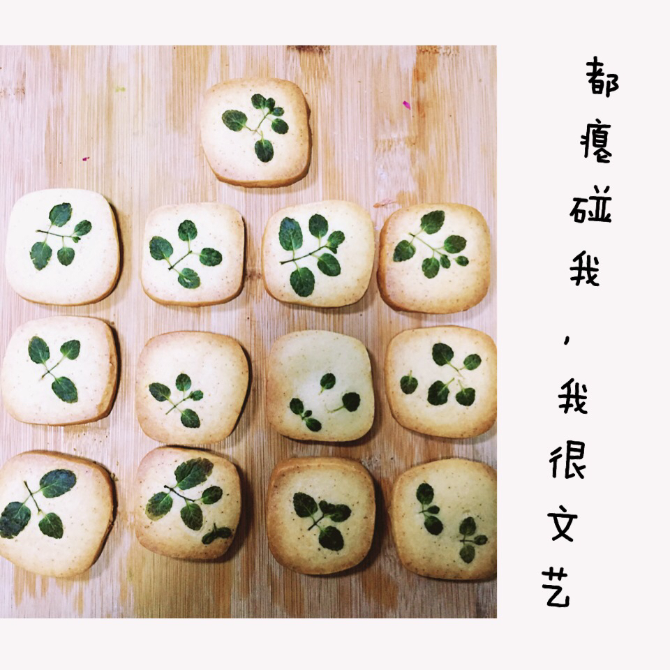 鲜香草黄油饼干（红极一时呱呱饼）
