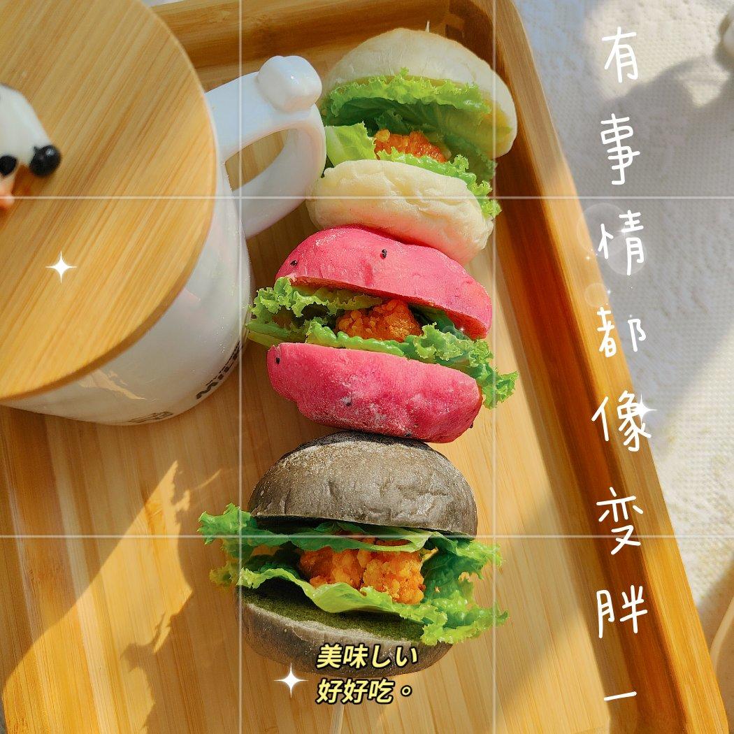 火龙果软欧包，粉嘟嘟～