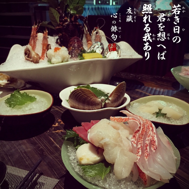 吃货日常～（☆_☆）