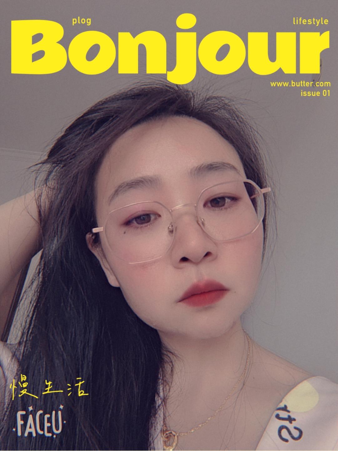 肉球的妈咪