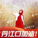 手机用户8817_kzbh