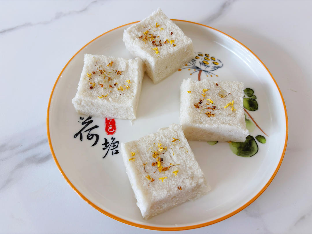 桂花糕（简单易做）