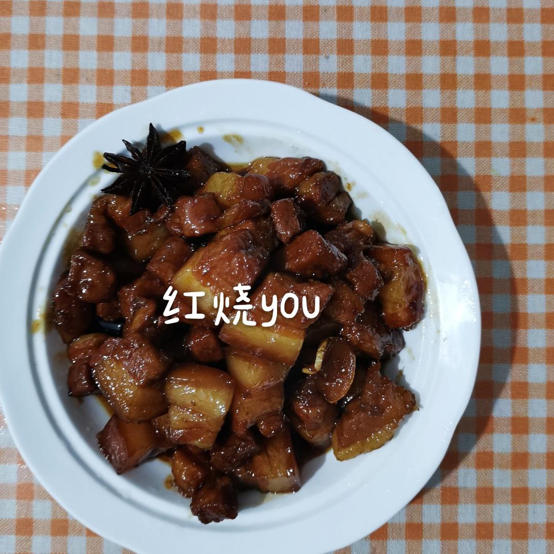 不焯水不放油的家常红烧肉