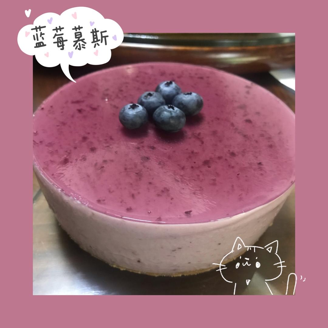 蓝莓慕斯蛋糕