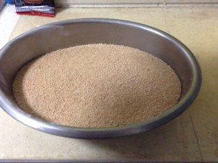 米粉肉的做法 步骤1