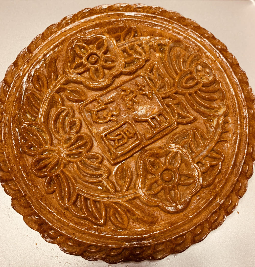 2斤大月饼五仁金腿馅