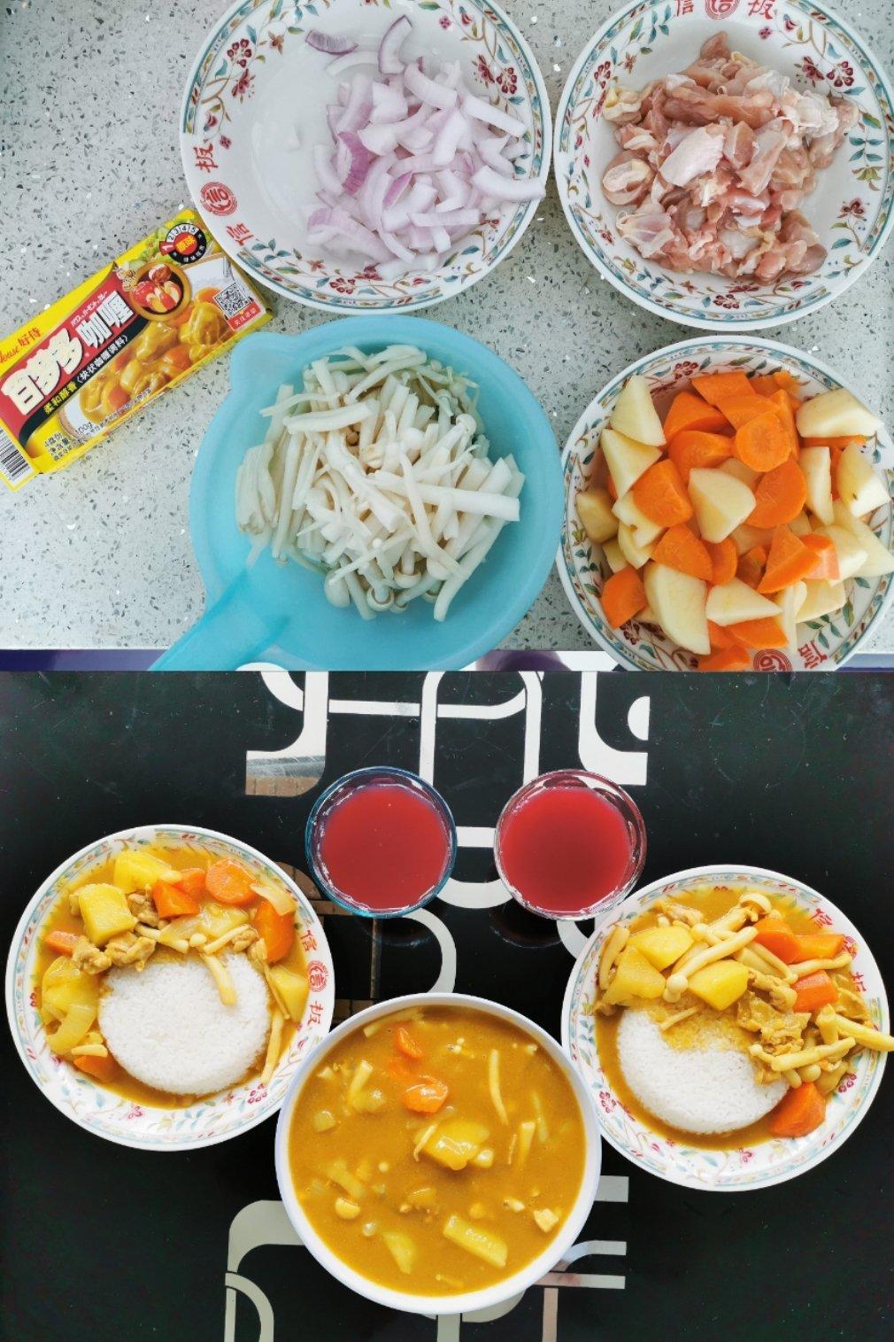 菌菇鸡腿咖喱饭