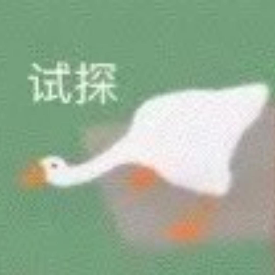 柚子炸厨房耶