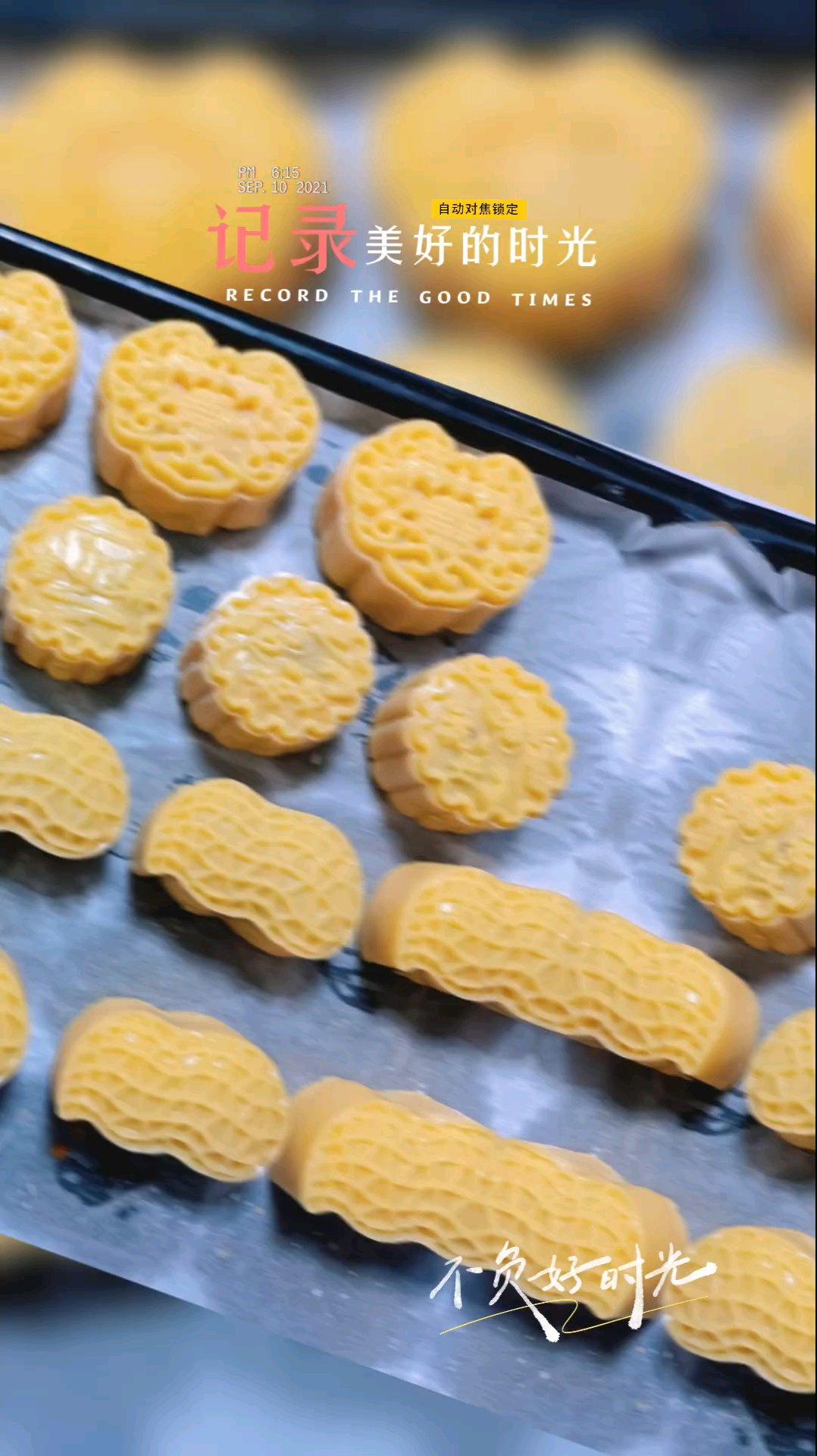广式月饼—蛋黄莲蓉月饼