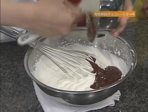 巧克力甘纳许奶油蛋糕的做法 步骤4