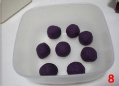 紫薯面包的做法 步骤1