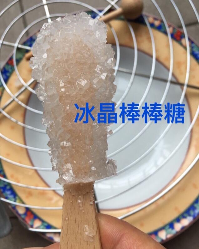 《Tinrry下午茶》教你做冰晶棒棒糖
