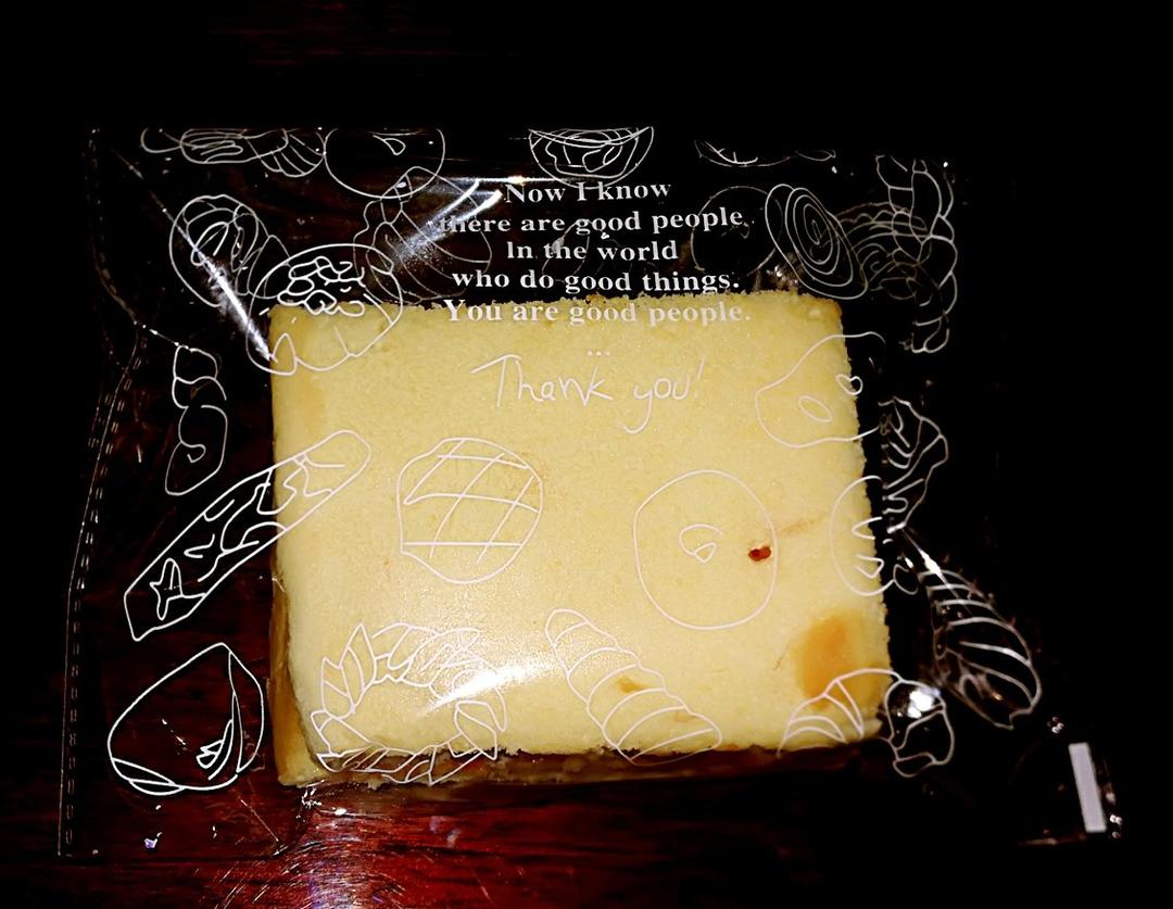 古早味蛋糕（烫面水浴法）