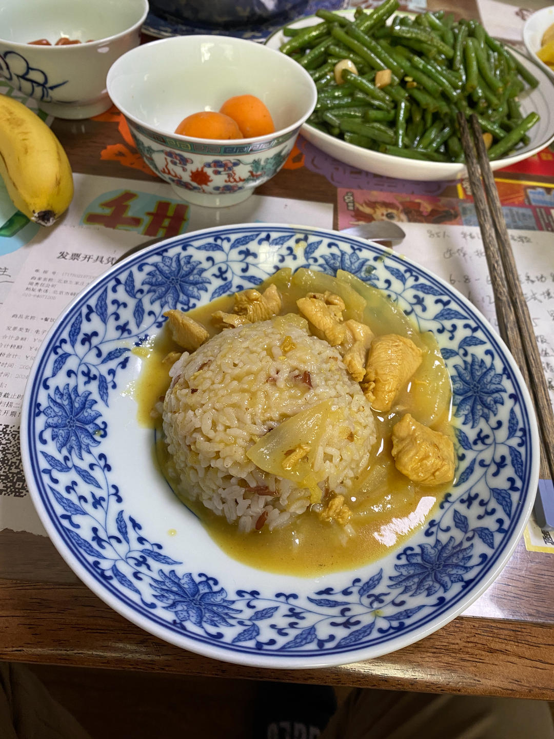 零失败日式咖喱鸡肉饭！！最正宗日本家庭做法！简单又好吃！
