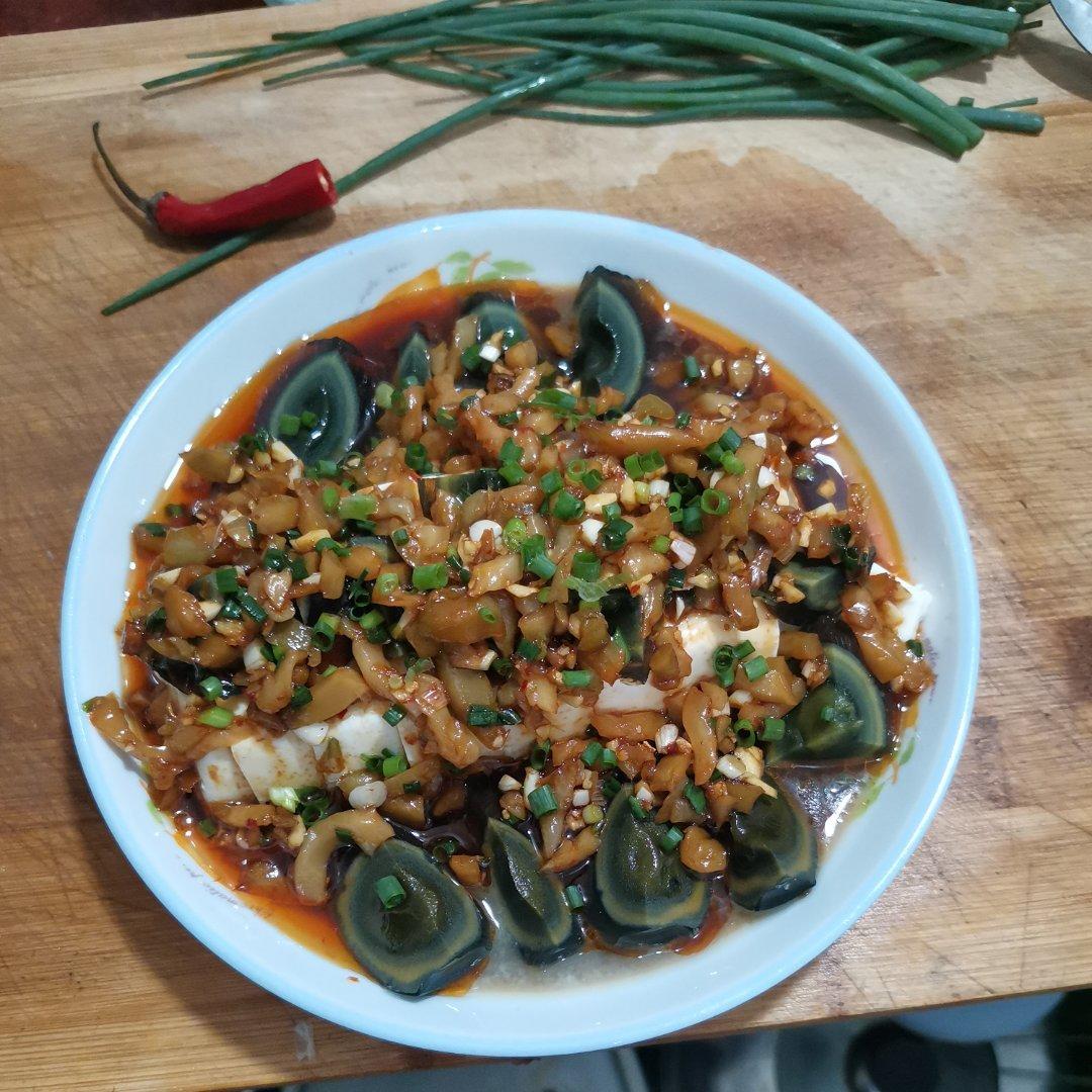 皮蛋拌豆腐