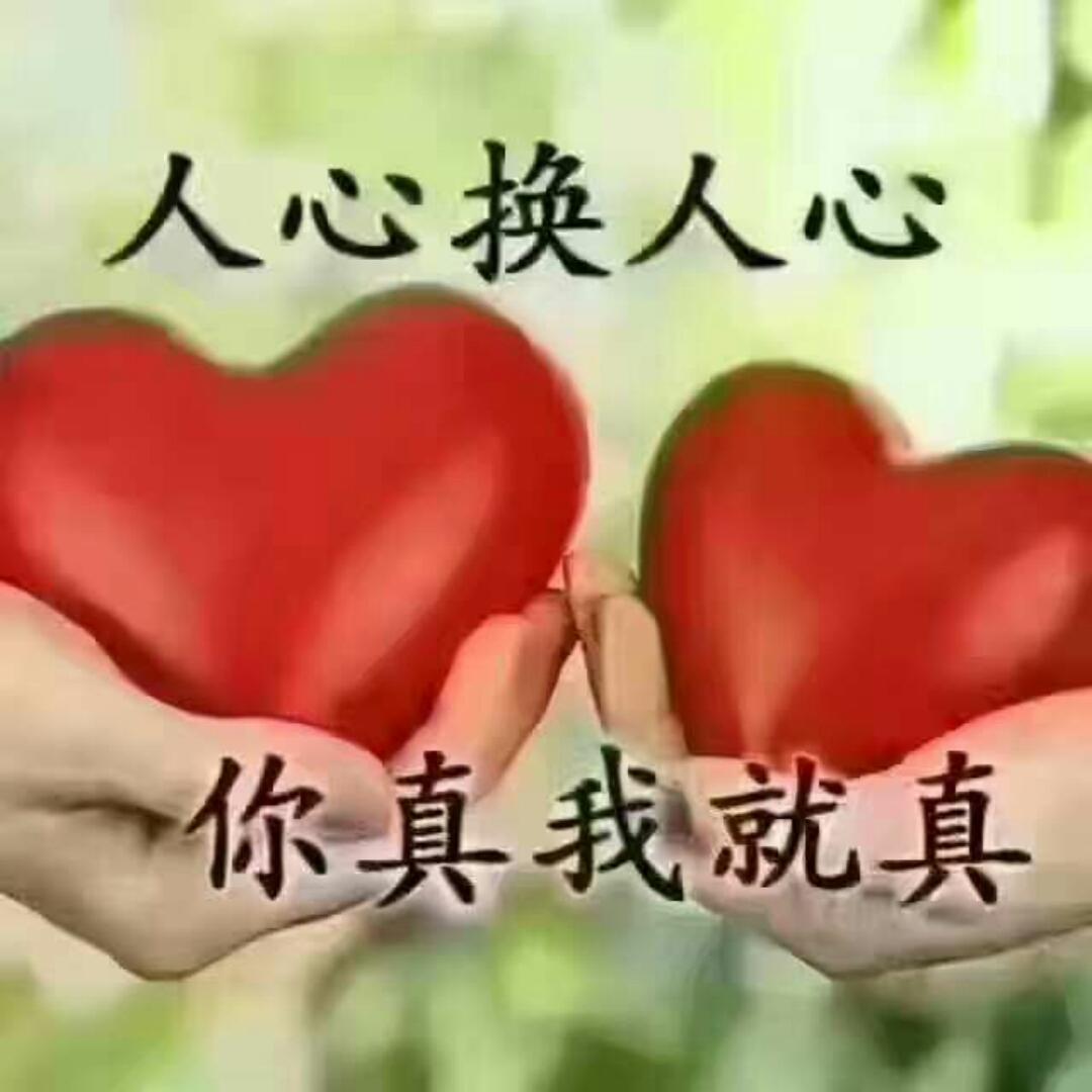 img筱慧