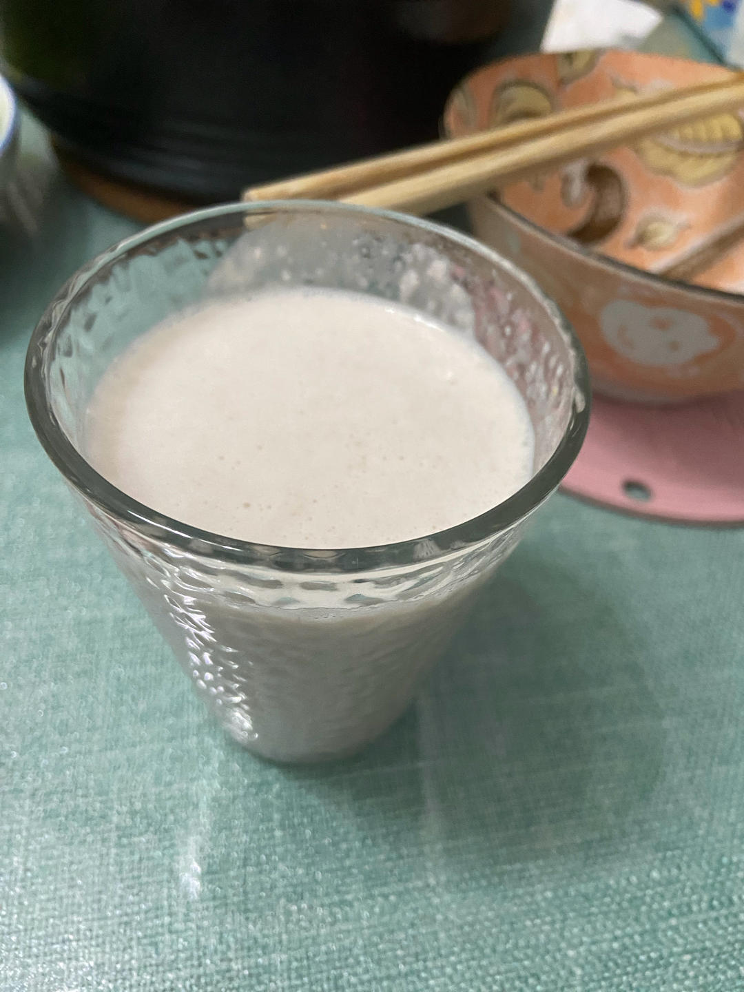 秒杀你喝过的所有芋头鲜奶‼️