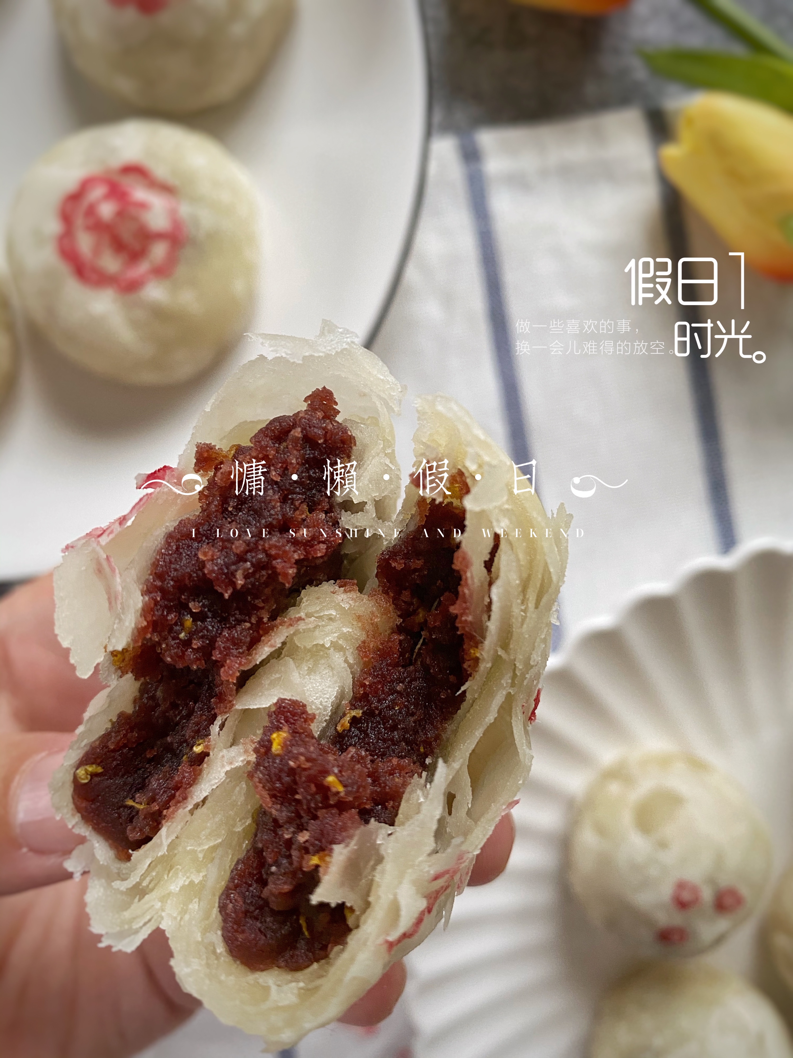 中式酥皮点心第五弹——迷你红豆酥。植物油开酥，两分钟出膜的做法