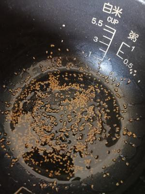 用电饭锅做奶香蜂蜜小面包特别好吃的做法 步骤6