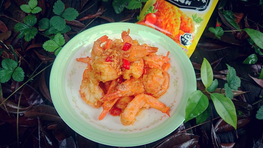 味好美 | 0失误 咸蛋黄料理-第三期中餐主题