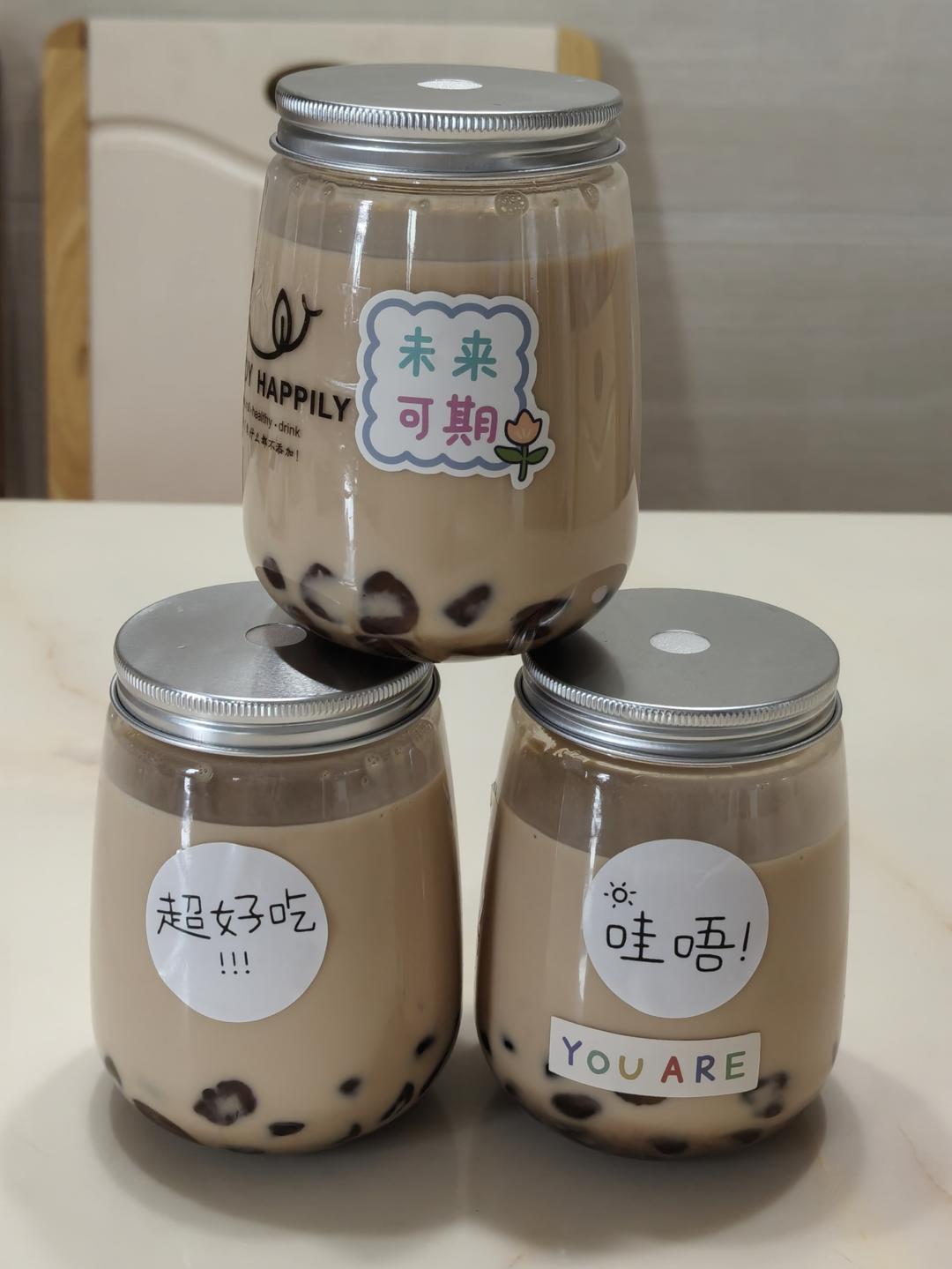 网红脏脏奶茶🧋| 黑糖珍珠奶茶|自制波霸珍珠