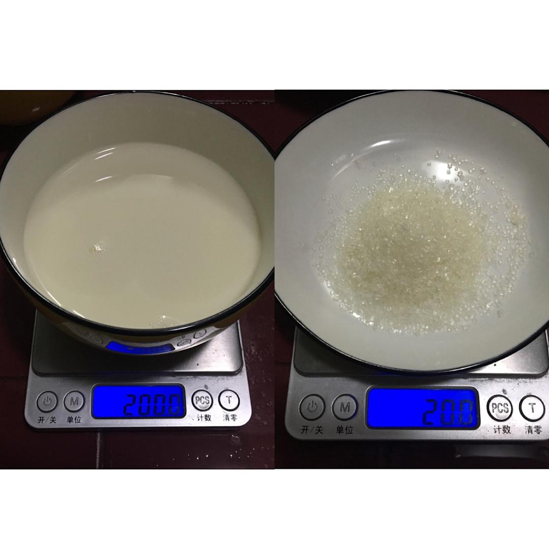 纯奶手撕吐司的做法 步骤1