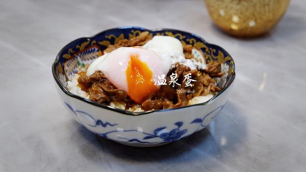 零油牛丼饭