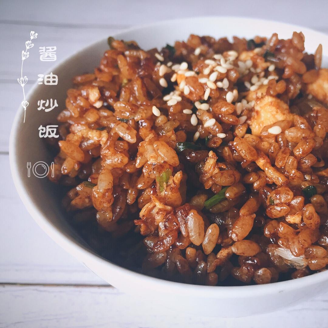 酱油炒饭(超级简单)