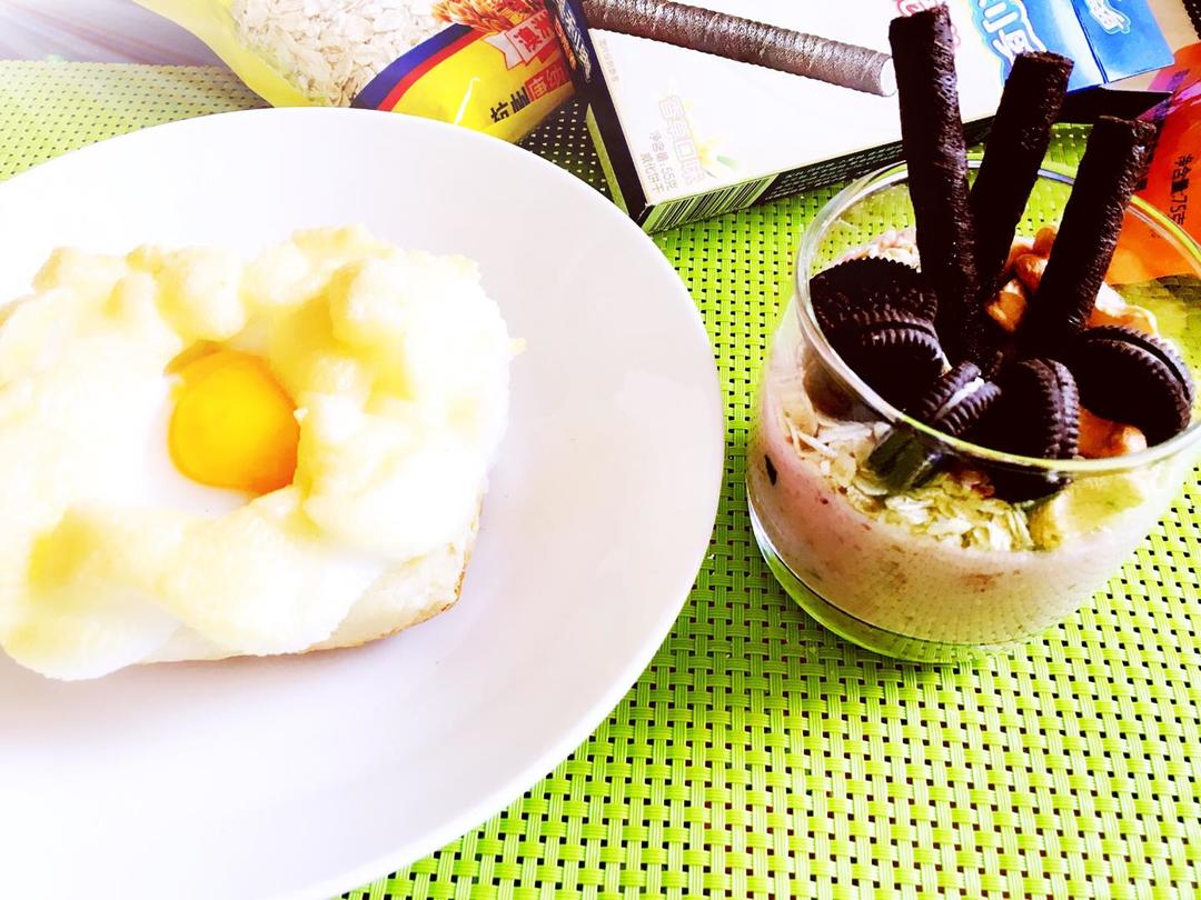 甜蜜奥利奥思慕雪 浪漫火烧云