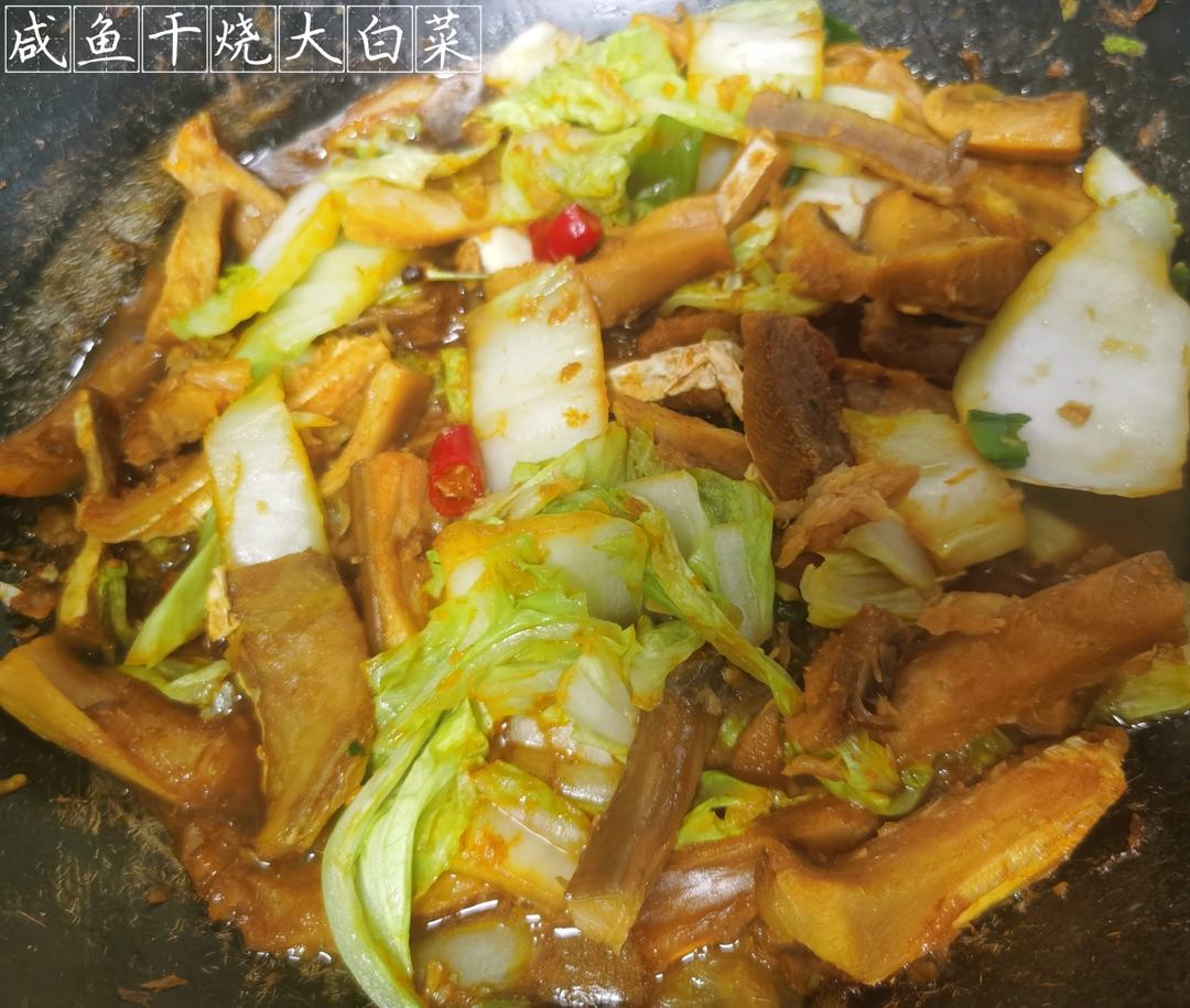零失误炒白菜