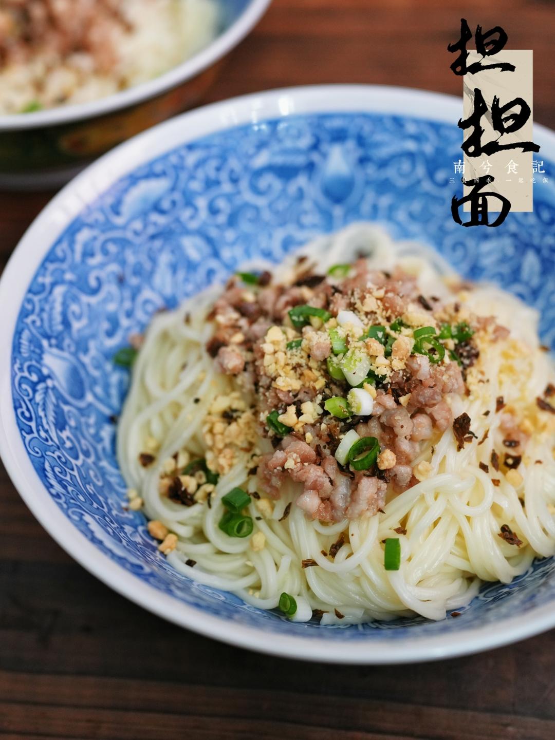 成都的街头～烟火灵魂气是担担面