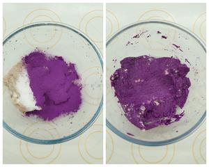 紫薯戚风的做法 步骤10