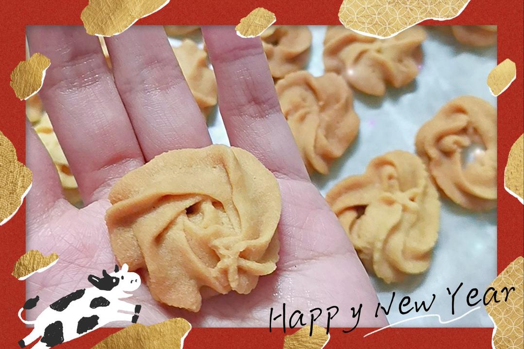 秒杀甜品店的黄油曲奇，做了你会爱上它～