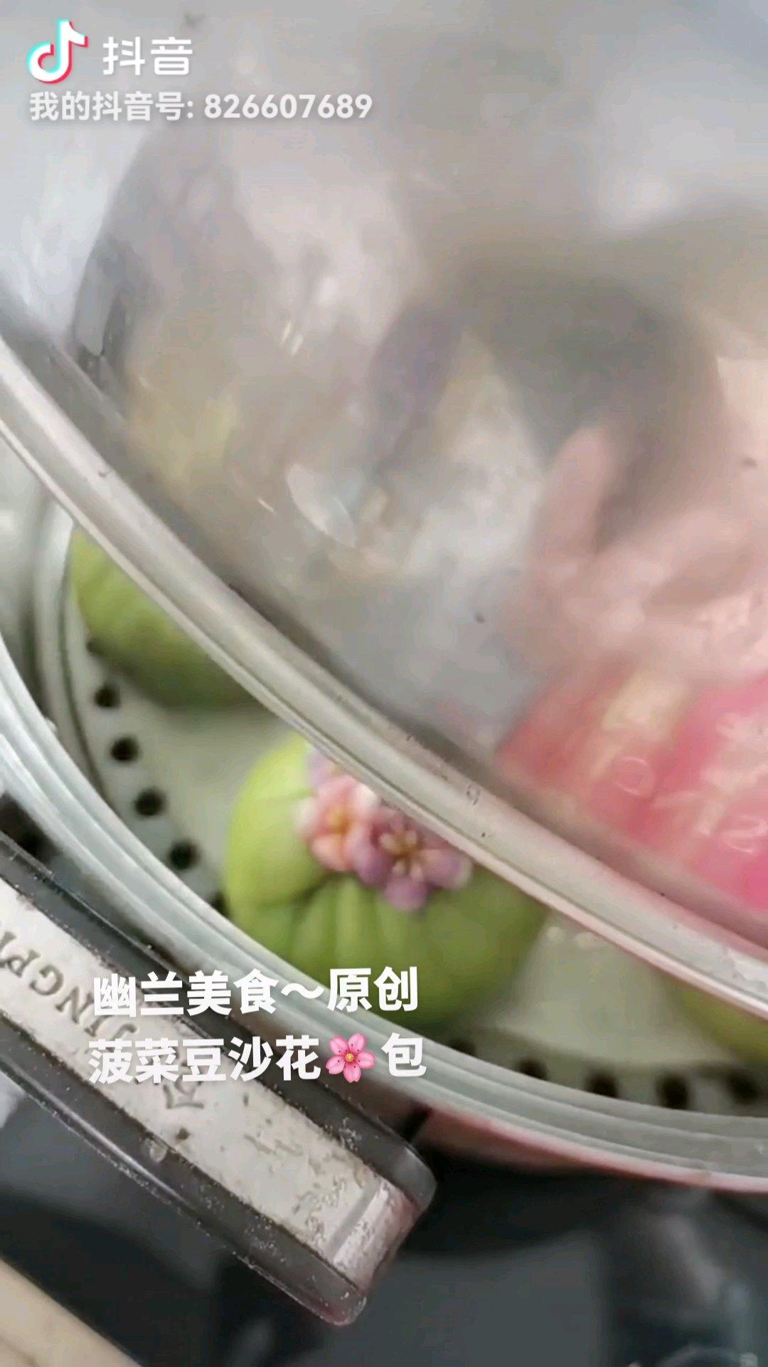 菠菜豆沙花包