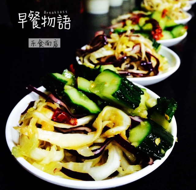拍黄瓜