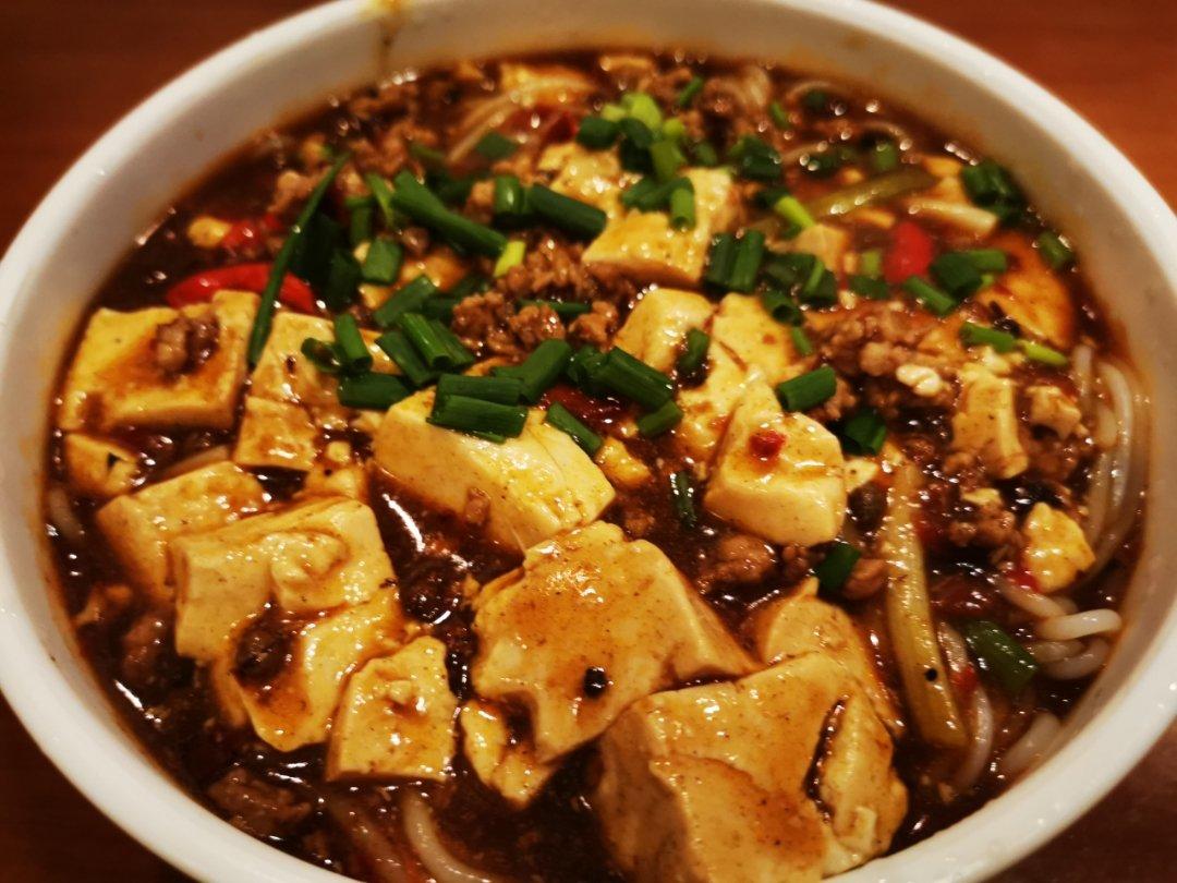 麻婆豆腐