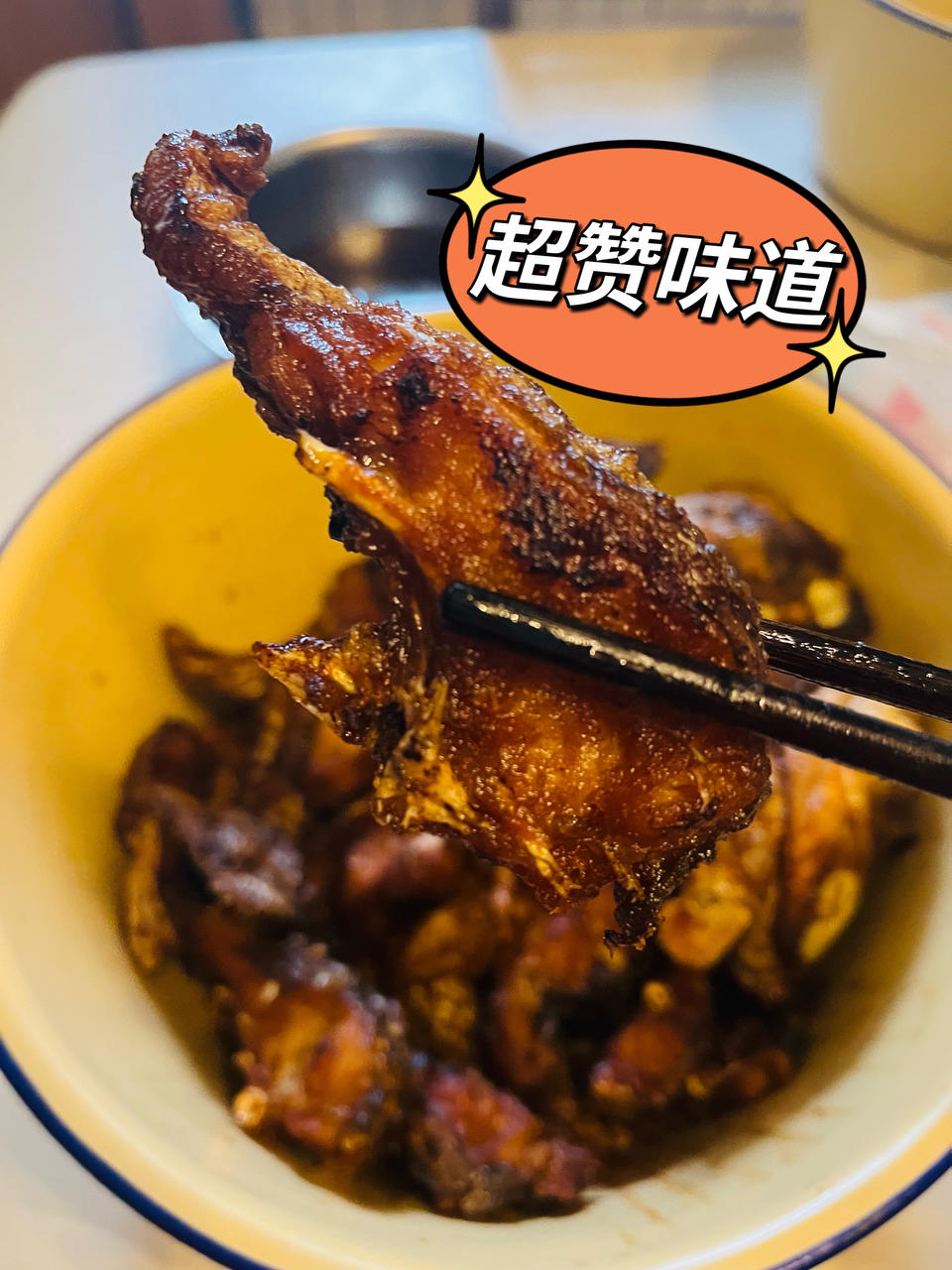 上海熏鱼｜美食台
