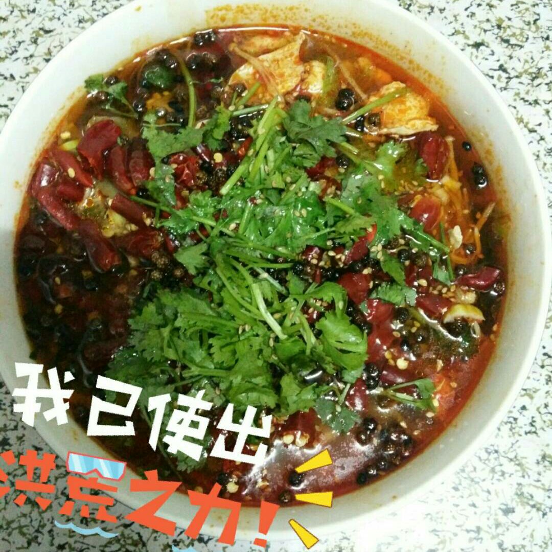 水煮肉片（吃不够的下饭菜）