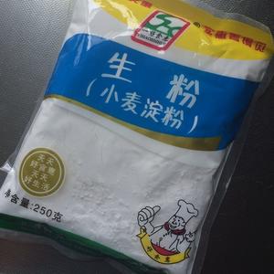 冰皮月饼的做法 步骤2