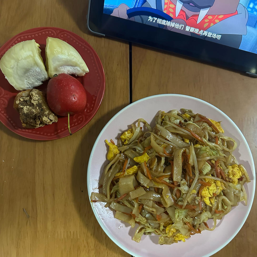 炒河粉