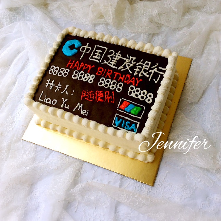 恭喜发财生日蛋糕