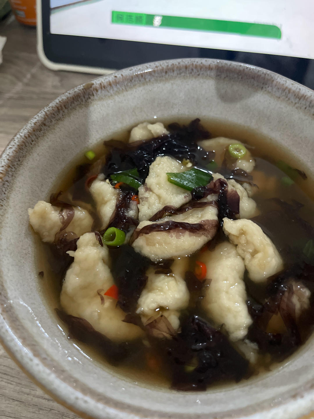 福鼎肉片