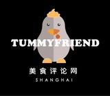 Tummy Friend