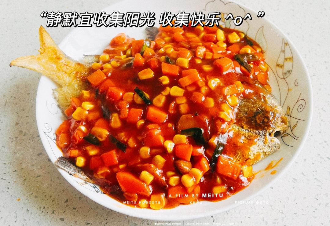 茄汁鲳鱼