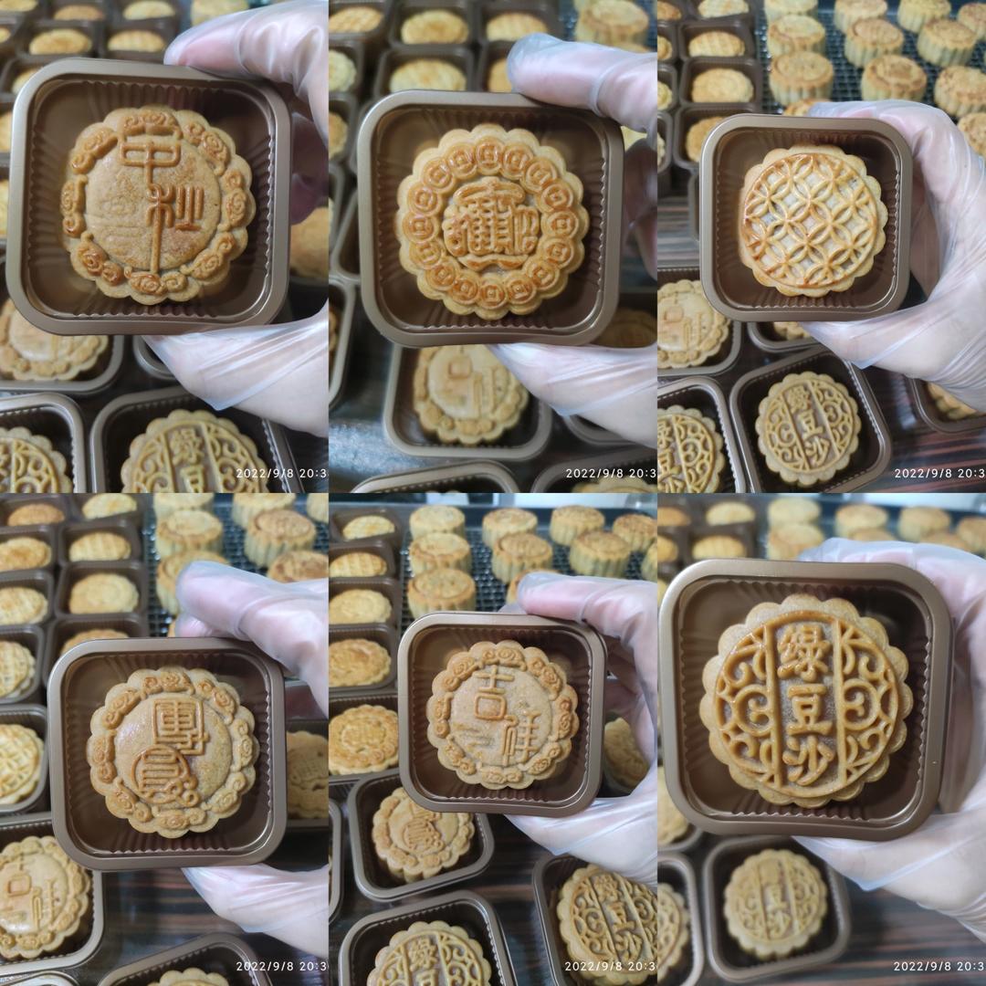 🥮经典广式月饼通用配方及问题汇总