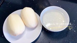 桂花糯米藕电饭锅版的做法 步骤1