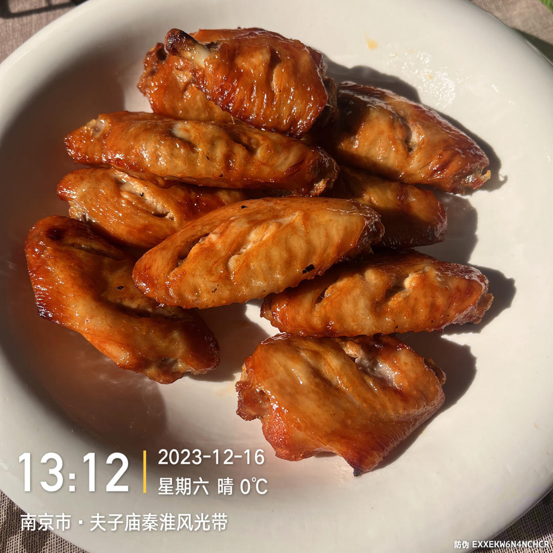 奥尔良烤翅