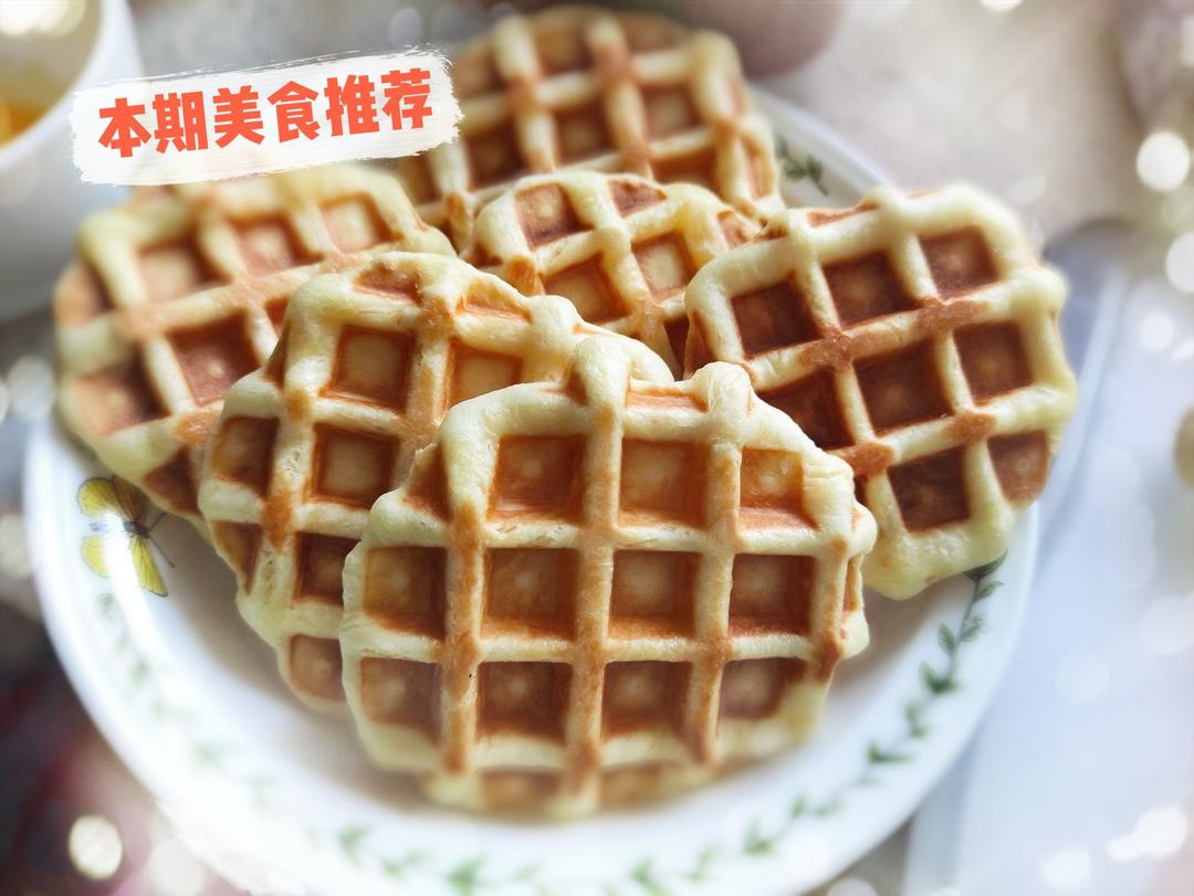 紫米华夫饼